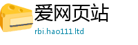 王中王493333WWW马头诗在管家婆中特王中王